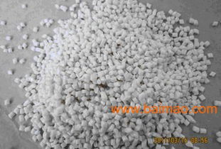 北京享通 專業(yè)生產105度再生PVC電纜料的廠家與價格解析