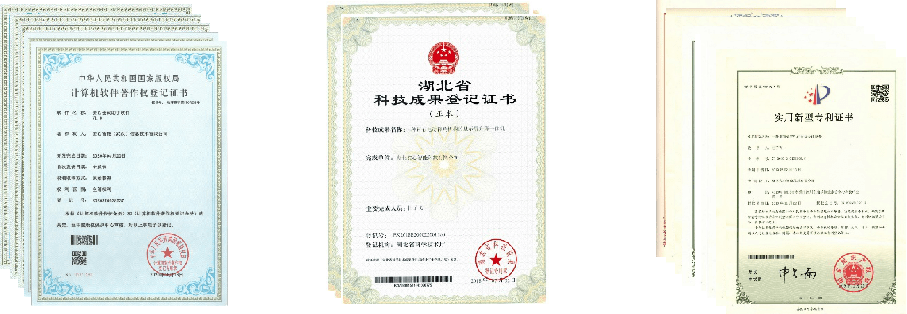 喜報 萬達信息榮獲國產(chǎn)化信息系統(tǒng)集成與服務(wù)能力最高等級認證