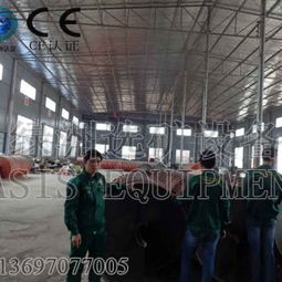 金屬礦石選礦設備價格概覽 浮選與磁選設備供應商——江西省石城縣綠洲選礦設備廠