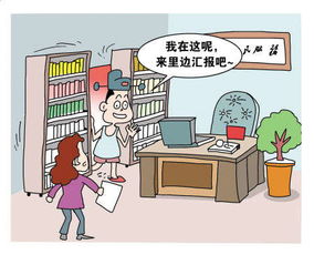 咸寧國稅局辦公樓違規設置臥室引發熱議，網絡技術服務成焦點